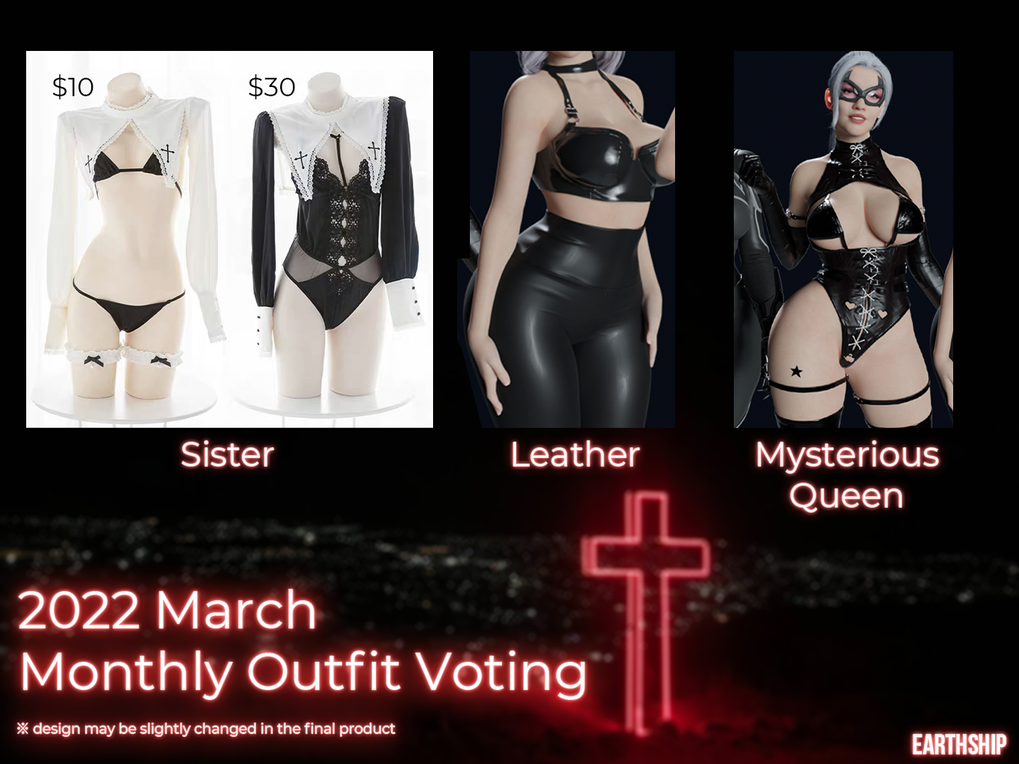 2022 March Monthly Outfit Voting