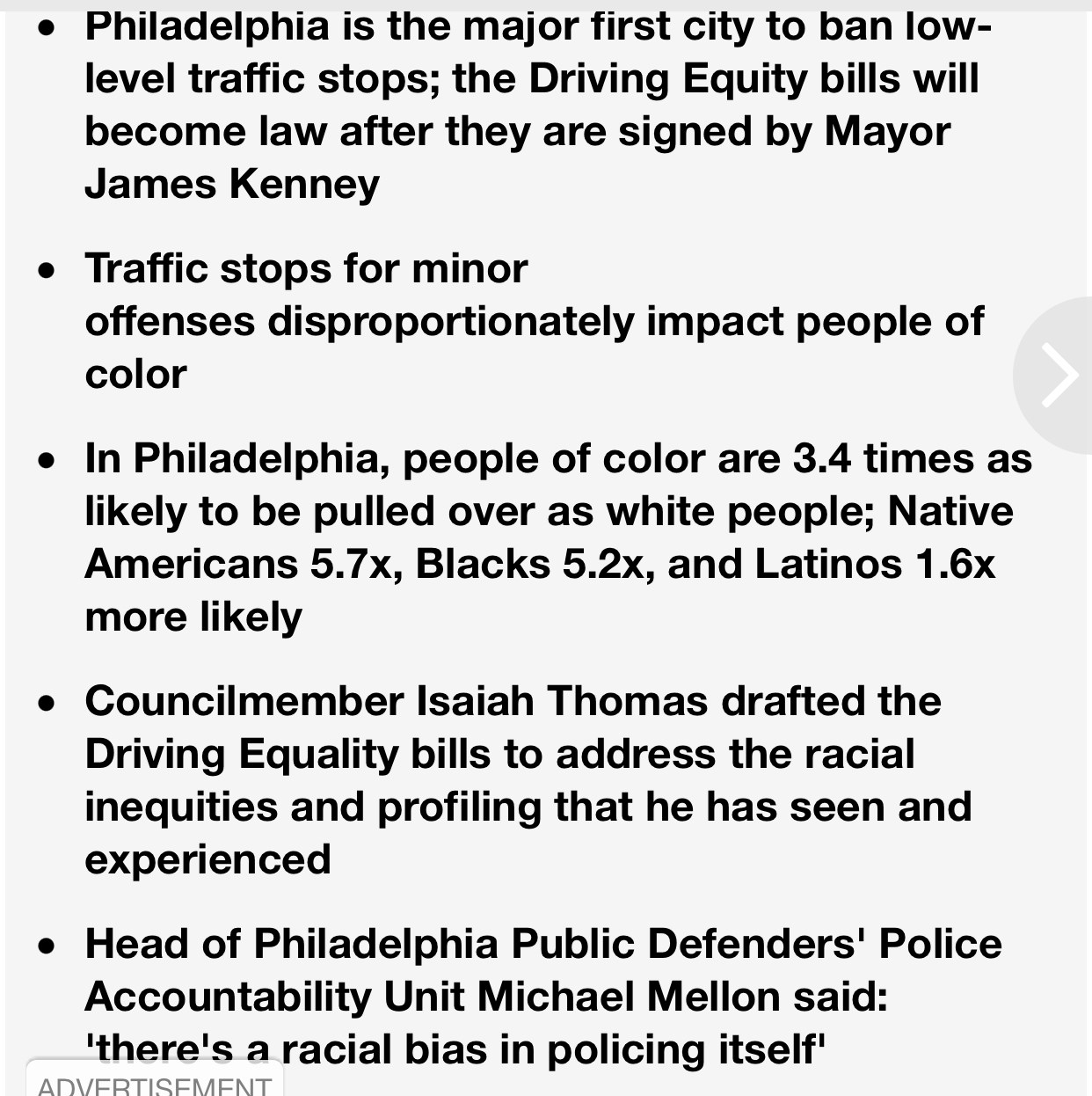 26144C04-0ACF-4D92-868A-C90D2DAE1A5B